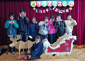 クリスマス会